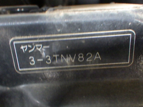Kobelco SK30UR-5-09699