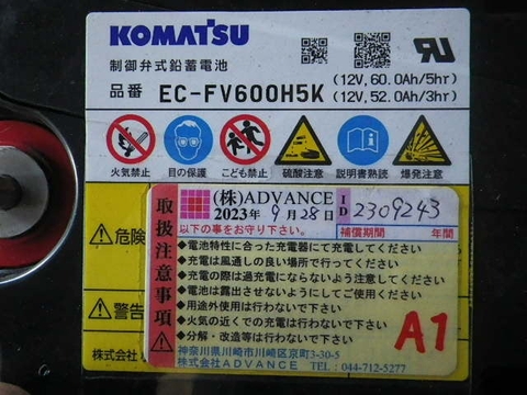 Komatsu điện FE30-1-302280 tháp 6 m dịch giá