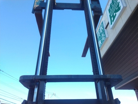 Komatsu FD18-15-310513