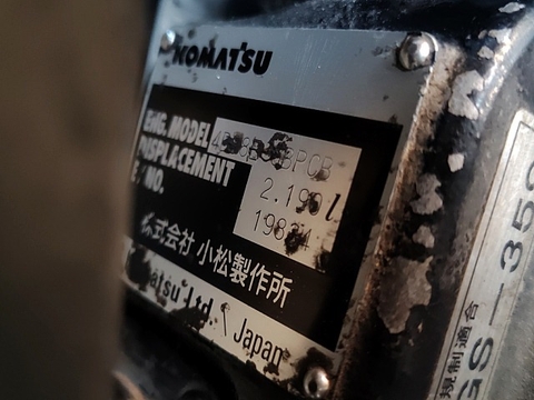 PC58UU-5-25330