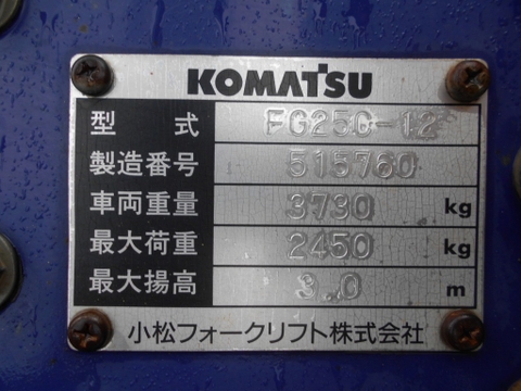 Komatsu xe xăng fd25c-12-515760