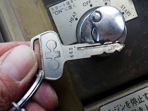 Máy San GD405A-2-1398