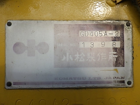 Máy San GD405A-2-1398