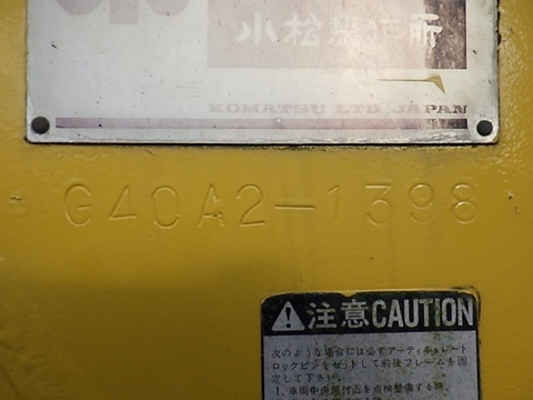 Máy San GD405A-2-1398