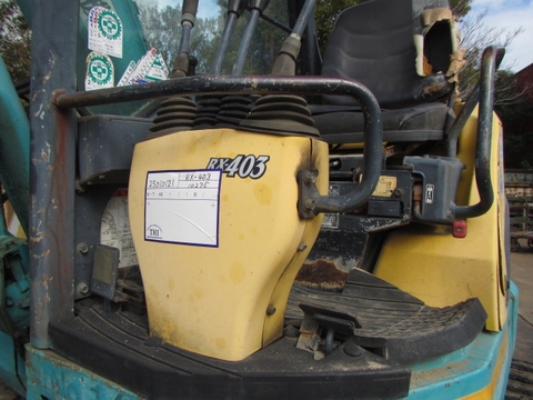 KubotaRX-403-10275