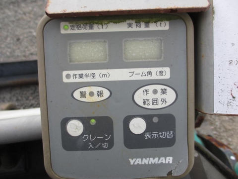 Máy xúc mini B4-6A-62159B sản xuất 2010