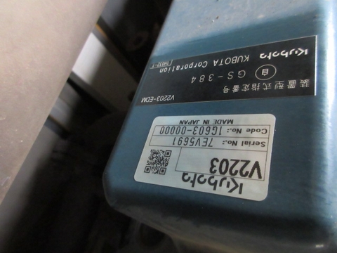 RX-505-73069