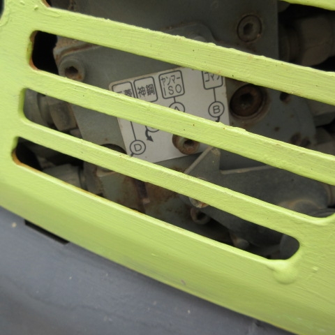 Máy xúc đào Yanmar Vio40-5B- 57275B