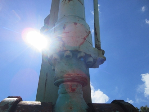 Kobelco  SK130UR-1E-01737