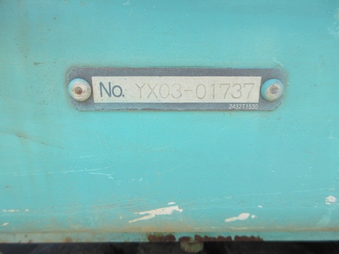 Kobelco  SK130UR-1E-01737