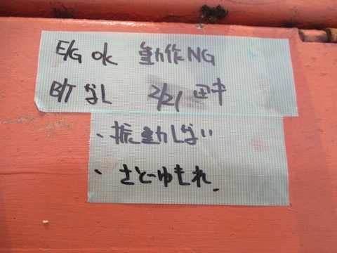 HITACHI_ZV550W_10701