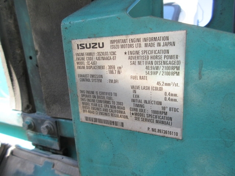 SK70SR-05412