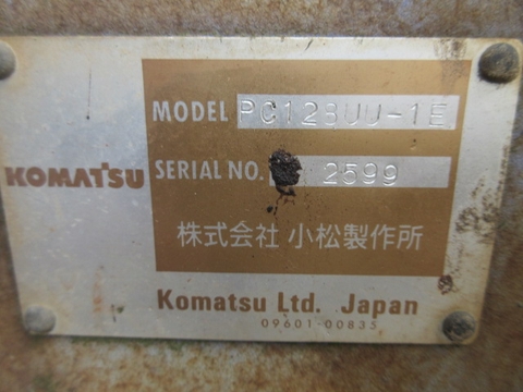PC128UU-1E-2599