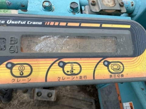 Rx503S-30984