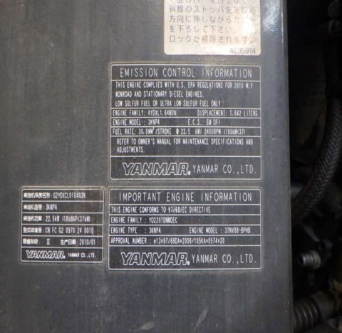 ZX30U-3-20540