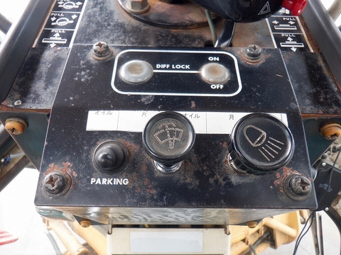 MITSUBISHI MG500-S -5G100183