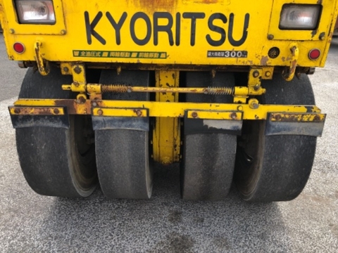 Lu rung mini TW41-11899