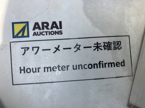 Hitachi EX55UR-3-0629