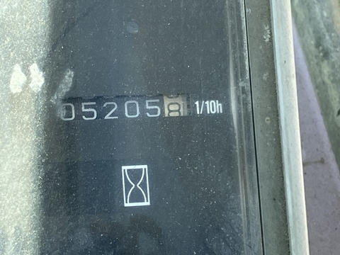 Sumitomo SH75U-2-2057