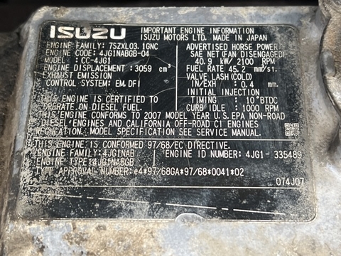 Kobelco SK70SR-1ES-10849