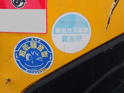 Kubota RX-505-70305
