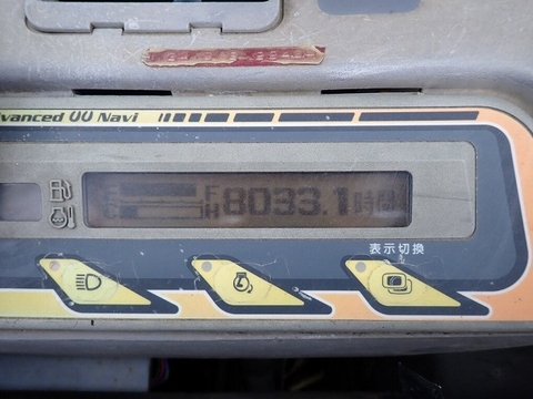 Kubota RX-505-70305