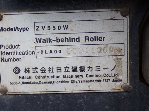 HITACHI_ZV550W_11369