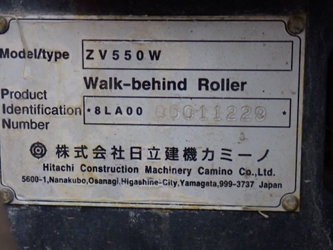 HITACHI_ZV550W_11229