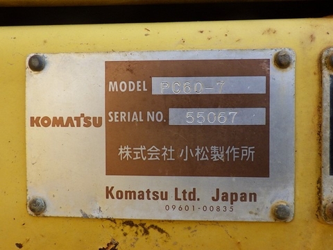PC60-7-55067