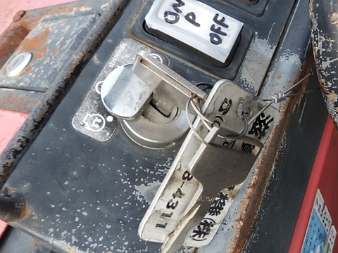 Xe rùa Kubota RG30C-3-20128