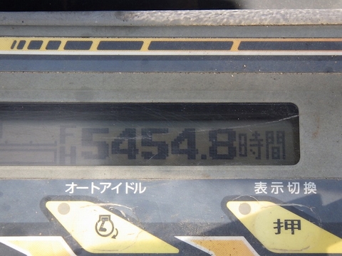 RX303S-60170