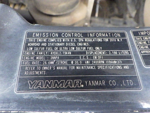 ZX40U-3-20723