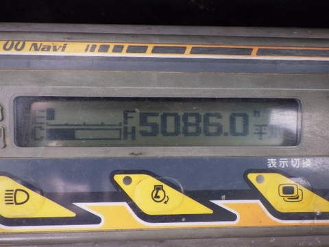RX-305 - 70694