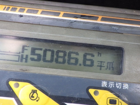 RX-305 - 70694