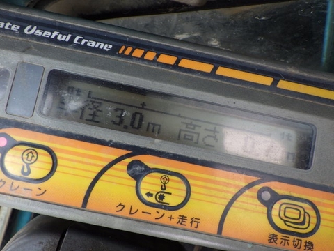RX-305 - 70694