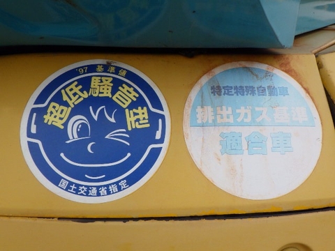RX-305 - 70694