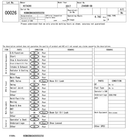 ZX40UR-5B-50256