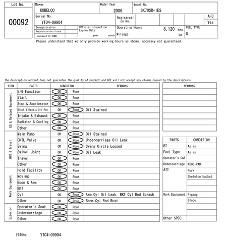 Kobelco SK70SR-1ES-09904