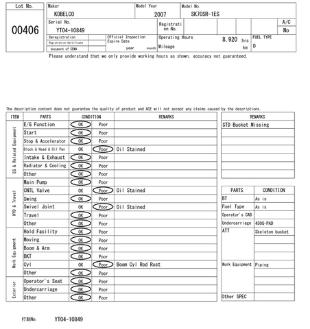 Kobelco SK70SR-1ES-10849