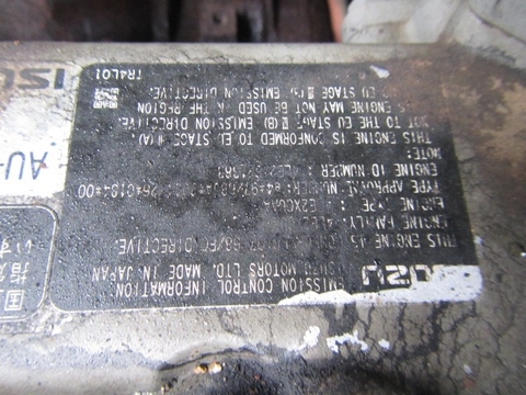 SH75X-3B-HP1194