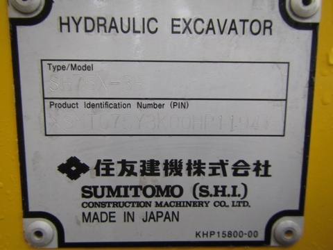 SH75X-3B-HP1194