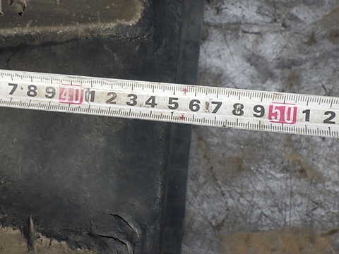 Sumitomo SH75X-3B-8218