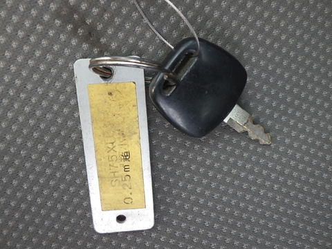 Sumitomo SH75X-3B-8218