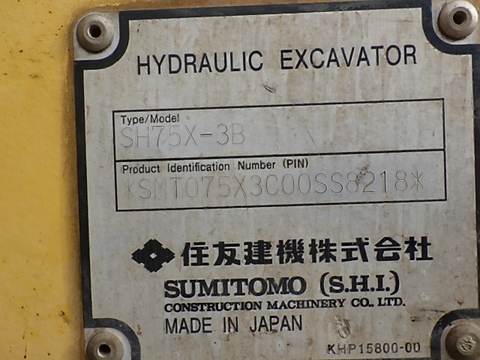 Sumitomo SH75X-3B-8218