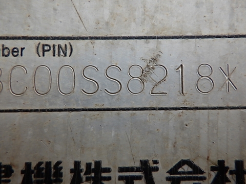 Sumitomo SH75X-3B-8218