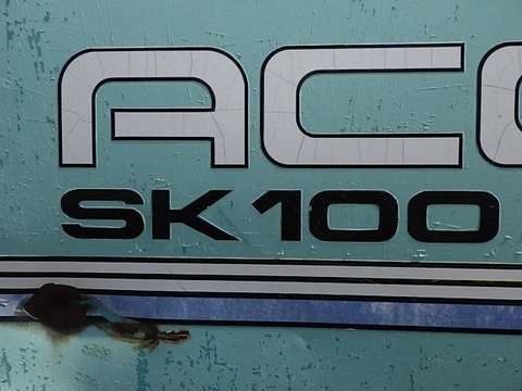 Máy xúc đào SK100-3