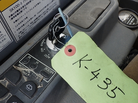 Máy xúc đào SK100-3