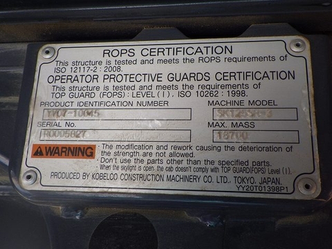 Kobelco SK125SR-3-10045