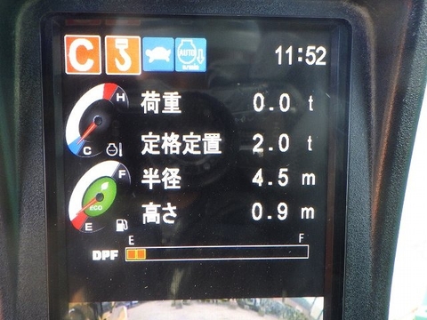 Kobelco SK125SR-3-10045