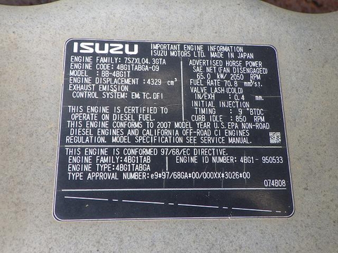 SK135SR-1ES-09858